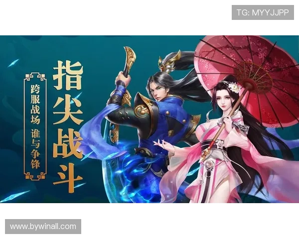 必赢棋牌9965最新版本全面升级，带来更流畅的游戏体验和丰富的玩法选择