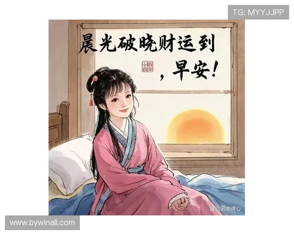 掌握发财暴富文案技巧,让你的创业项目快速吸引投资者和客户 掌握发财暴富文案技巧,让你的创业项目快速吸引投资者和客户