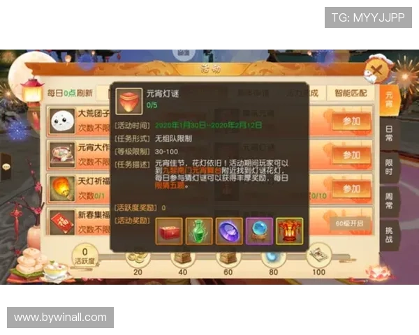 方舟牛牛游戏攻略与玩法详解助你轻松赢取丰厚奖励 方舟牛牛游戏攻略与玩法详解助你轻松赢取丰厚奖励
