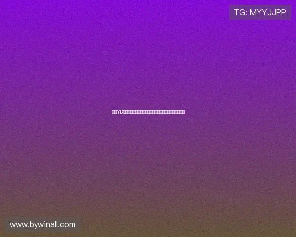 亚博YB线上手机版：用户注册流程详解及新手入门必备技巧指南